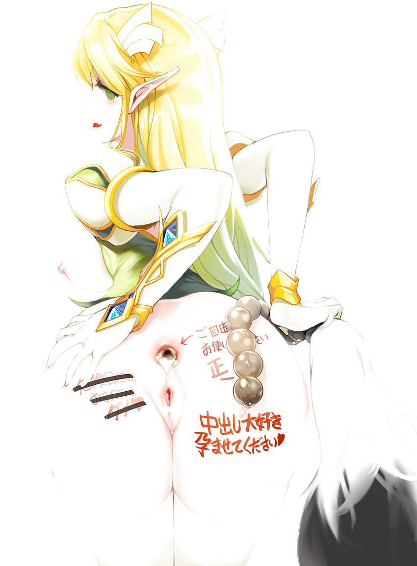 Cosas hentai
 #40038895