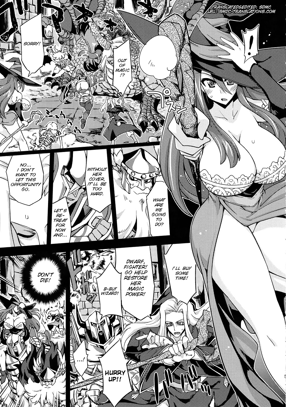 Dragon's crown mp0
 #26982701