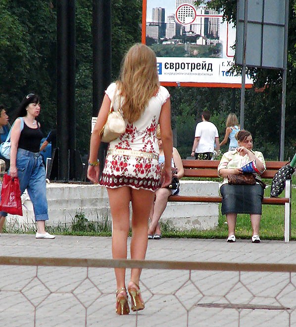 Mini Skirt Babes in Public (part 5) #33323608