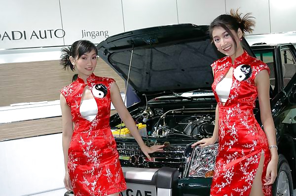 Ex gf's in China  #24650088