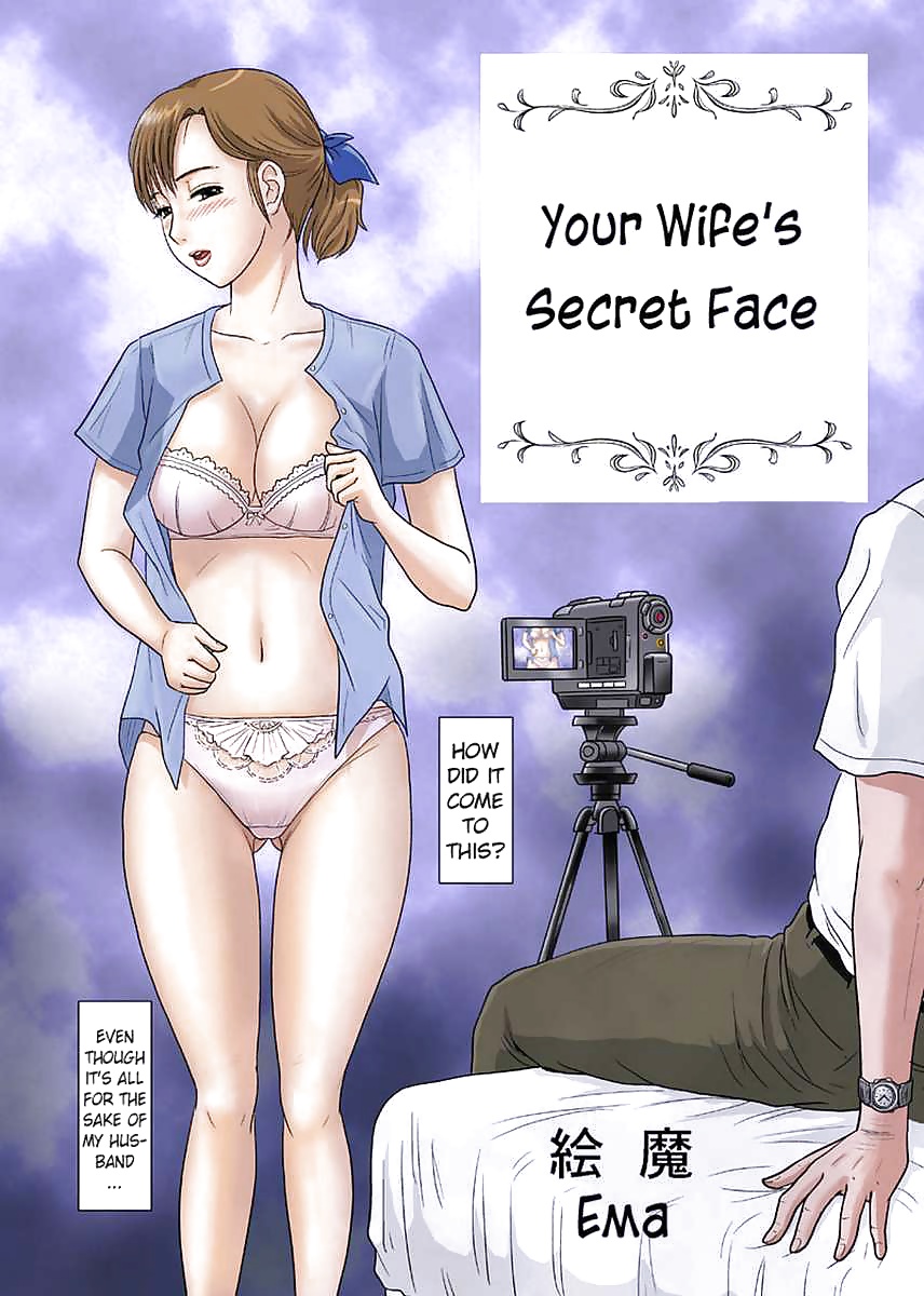Ihre Frau Geheimnis Gesicht 2 #25470074