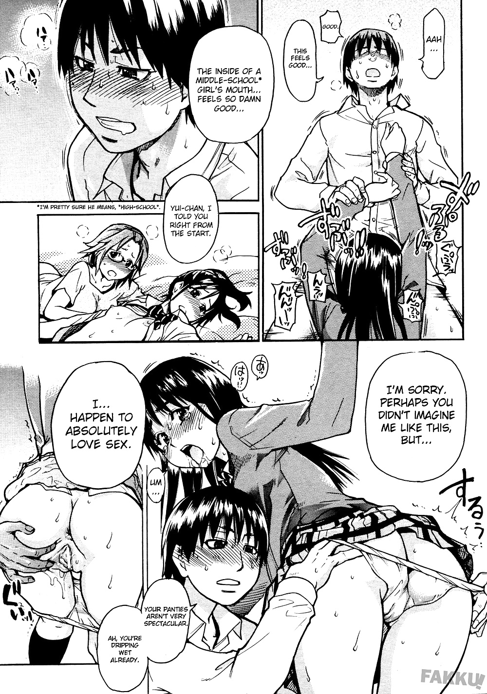 HHH Chapter 1 #35302729