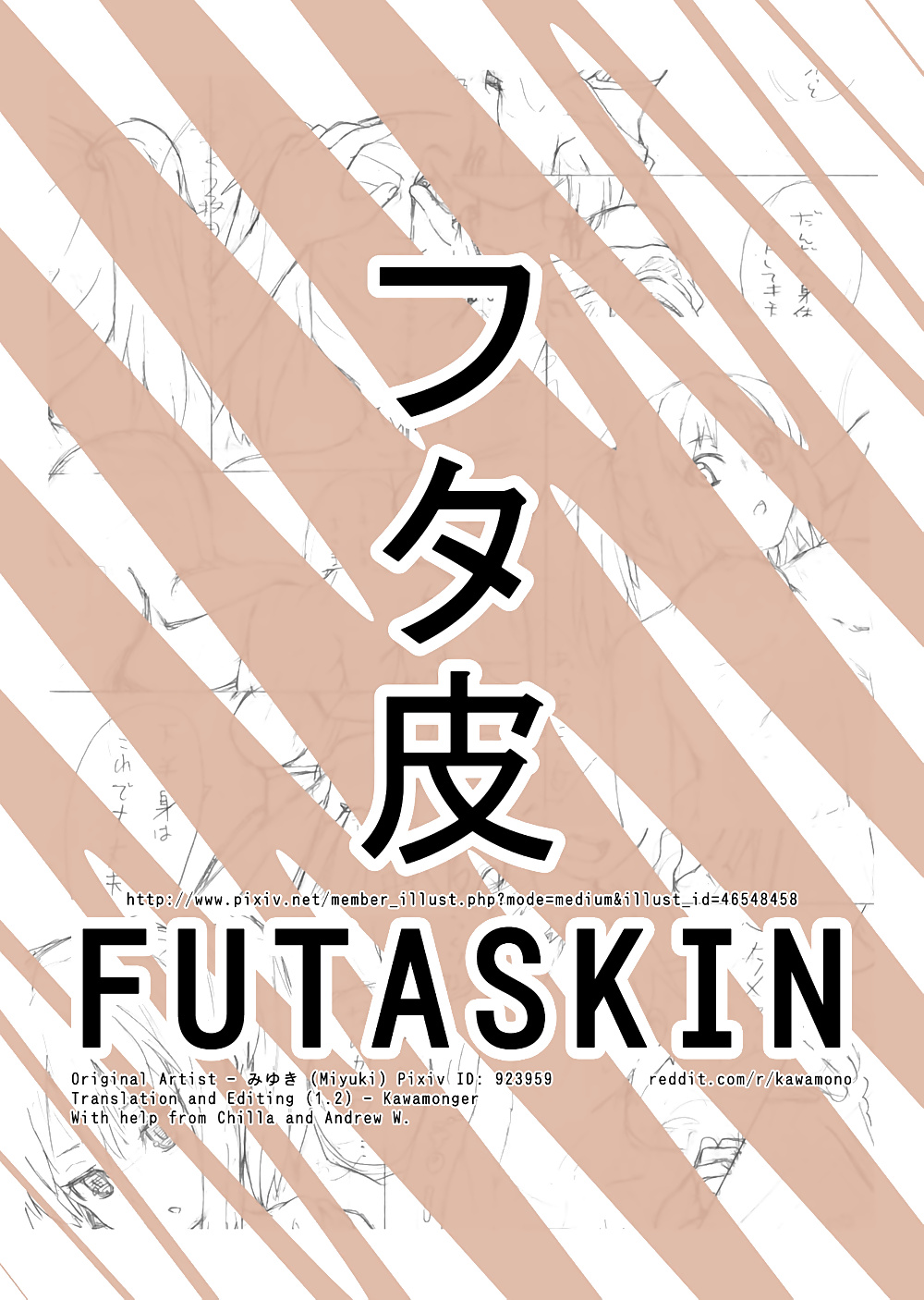 Kigurumi Miyuki Futaskin English #31831811