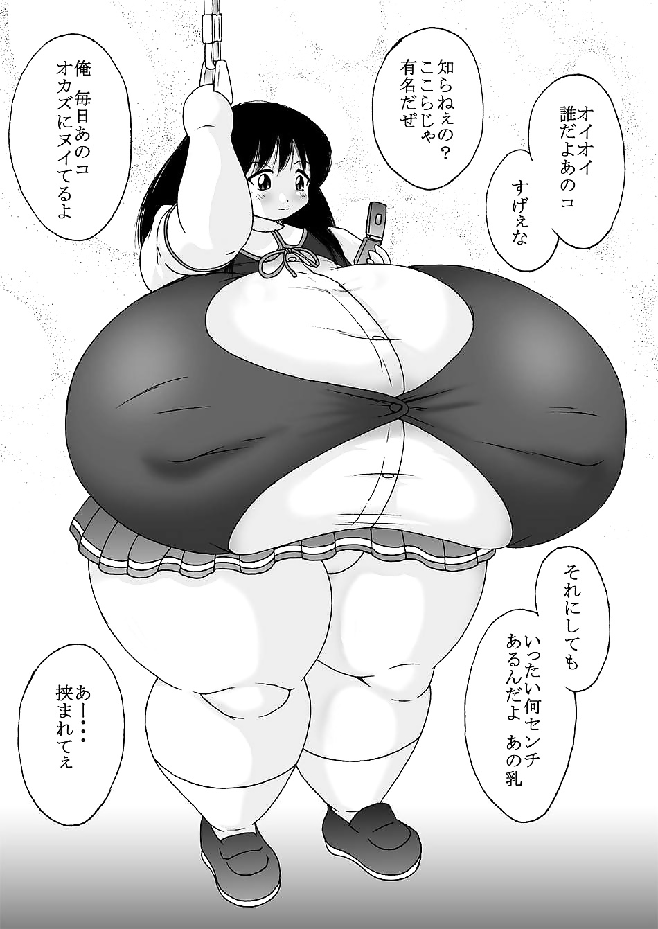 Huge Breasts Girl Yuka #34450763