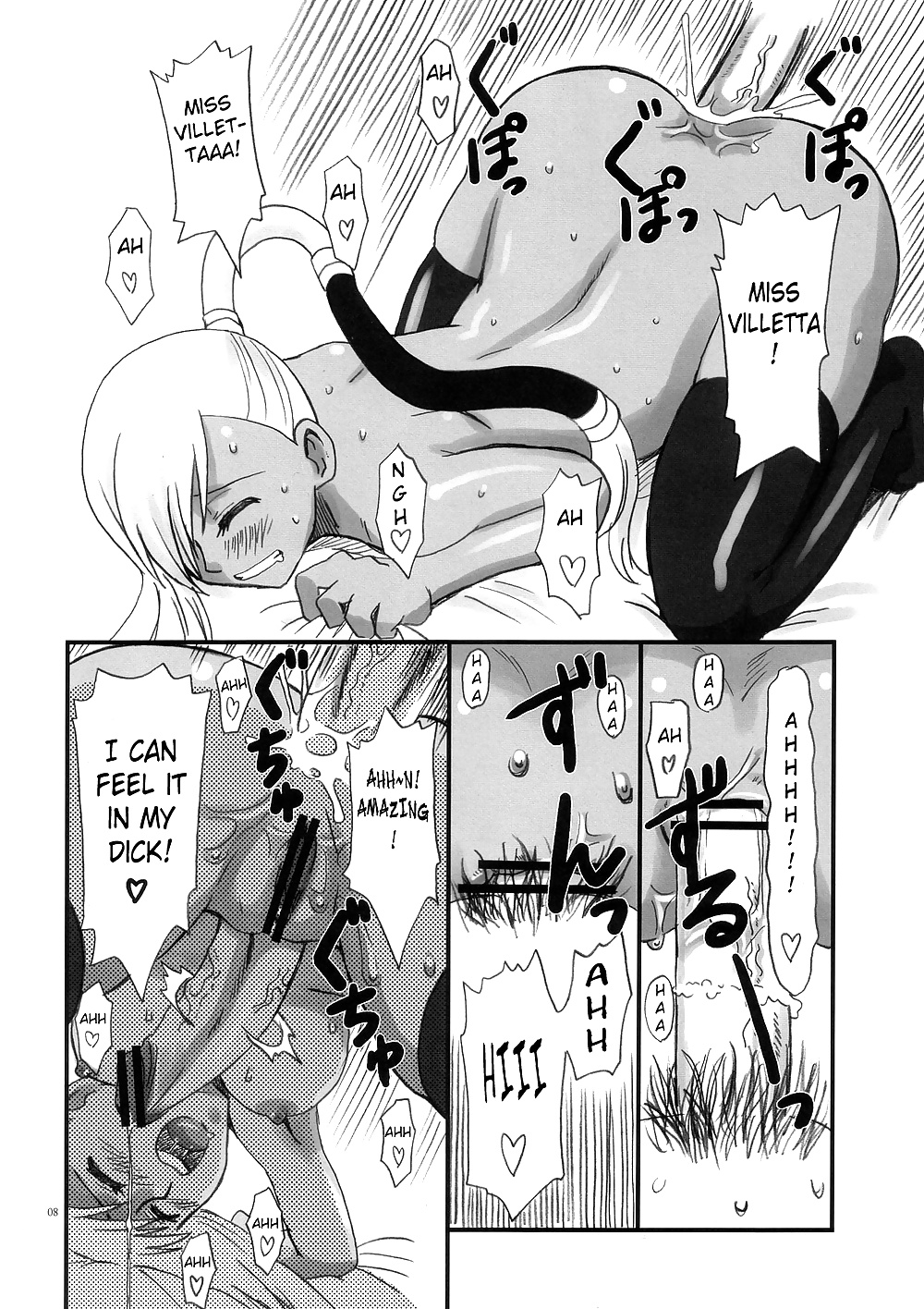 Eroero villetta san #31476052