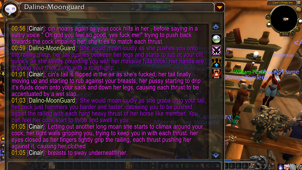 ダリノで遊ぶ
 #25147779