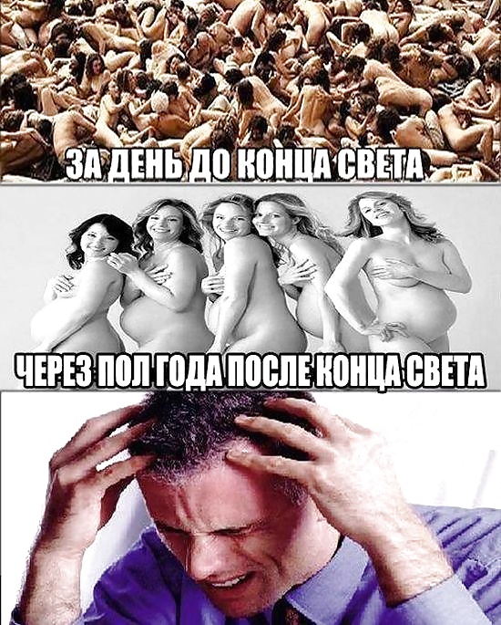 Gallery of good mood 8 #32487342