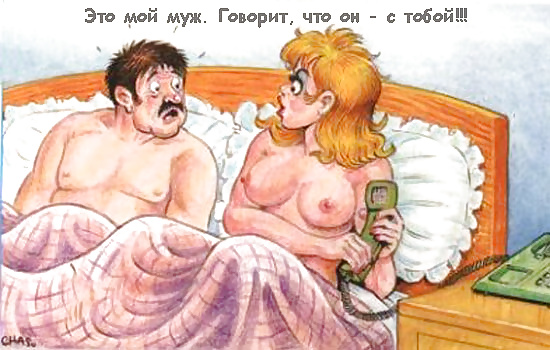 Gallery of good mood 8 #32487364