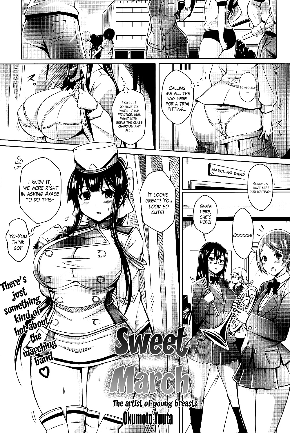 Süß Marsch (manga) #25461741