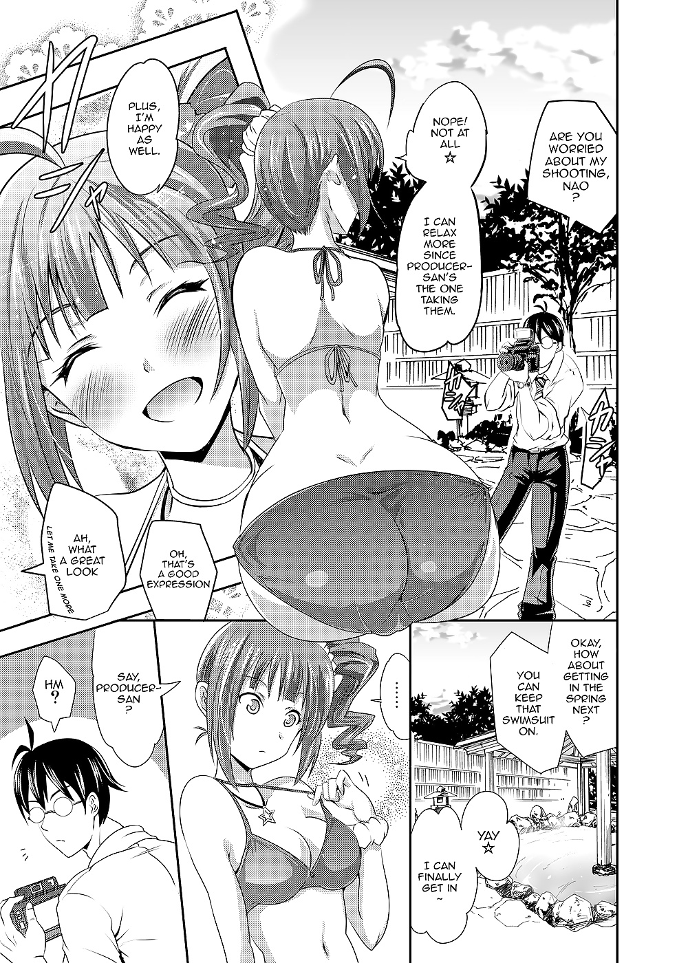(yokoyama naoki) una noche erótica con nao yokoyama
 #28051960