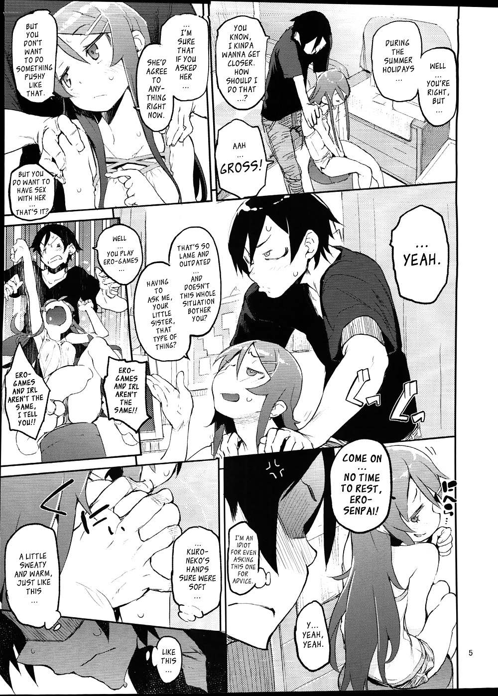 Absolute Kirino Territory #33753863
