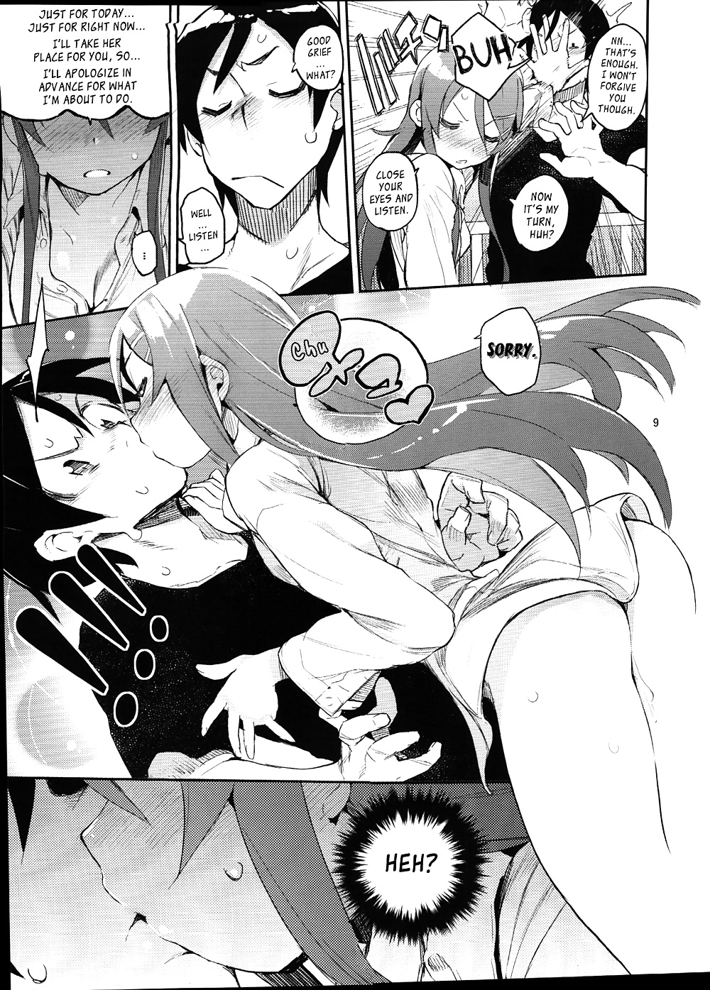 Absolute Kirino Territory #33753882