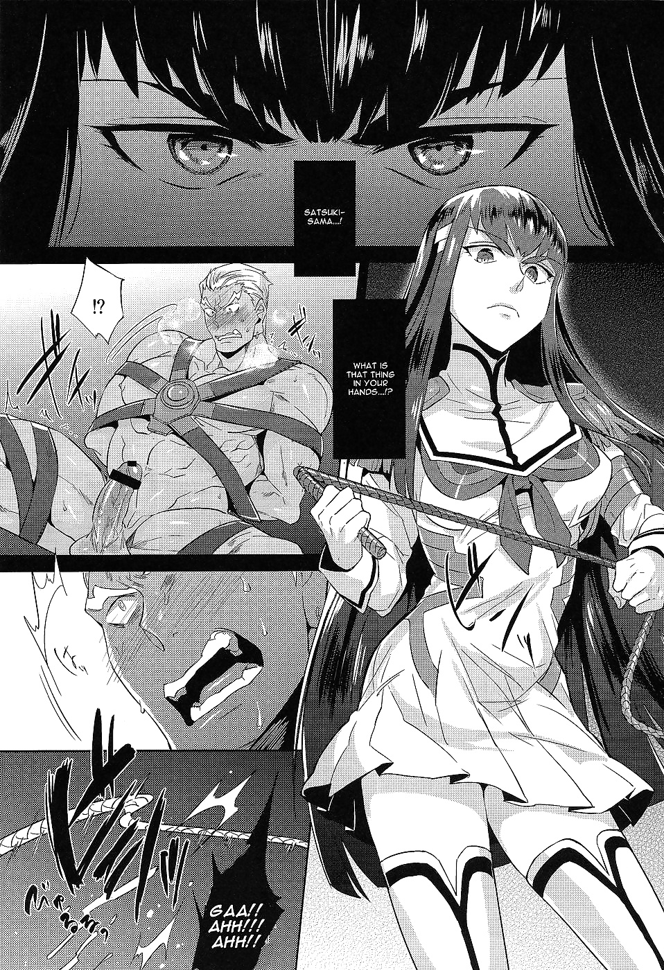 La Kill Kill - Ai No Mae Ni Hizamazuke #28029602
