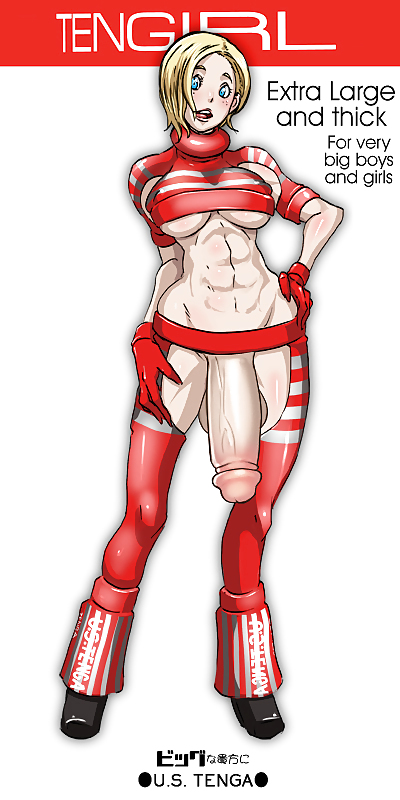 Futanari 13
 #35945035