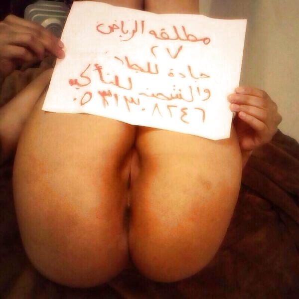 セクシーなアラブ人
 #27794529