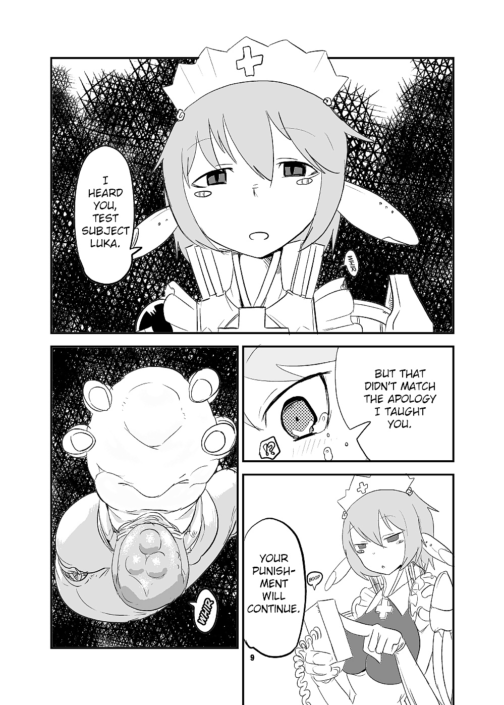 モンスター・ガール・クエスト！ beyond the end (4 & 5)
 #28327086