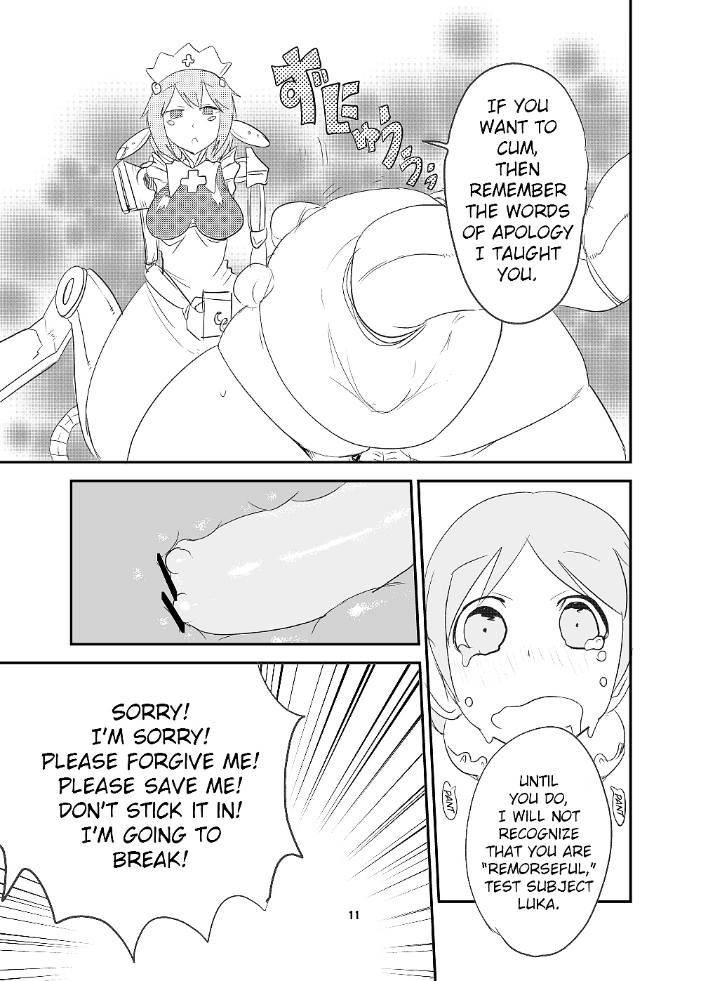 モンスター・ガール・クエスト！ beyond the end (4 & 5)
 #28327099