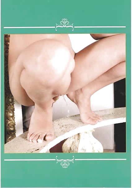 1981s urabon
 #27990150