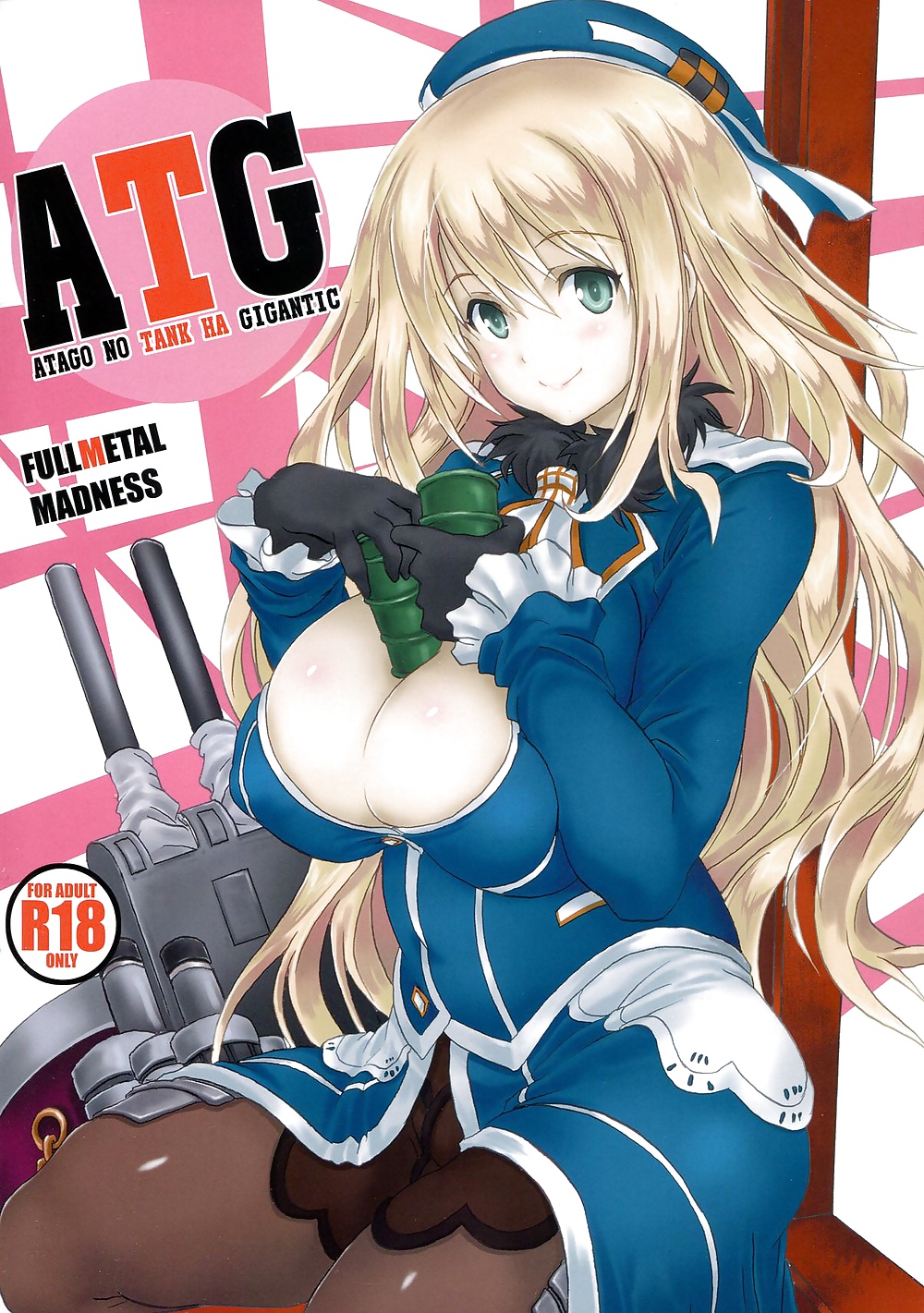 Best of Paizuri(Manga Edition) #30779391