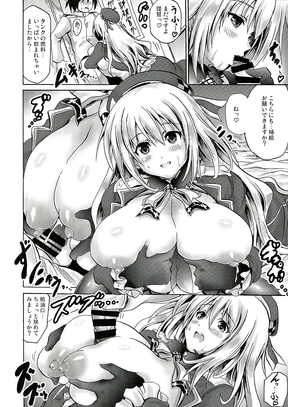 Best of Paizuri(Manga Edition) #30779424