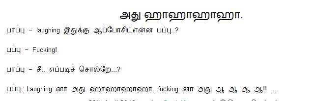 セックスのコツ
 #40386429