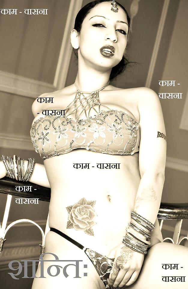 ロティ・クイーン シャンティ-インド人 デシ・ポルノ・セット 2.0
 #23552650