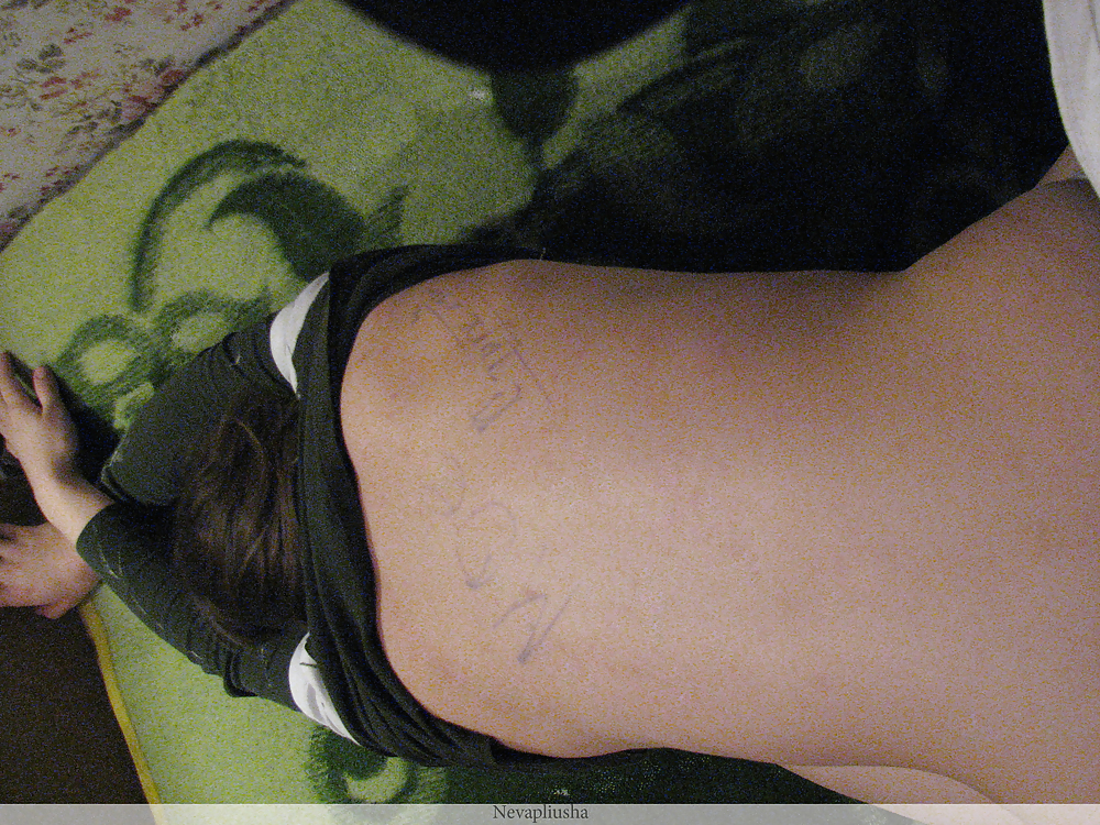 Signature on the body #35754186