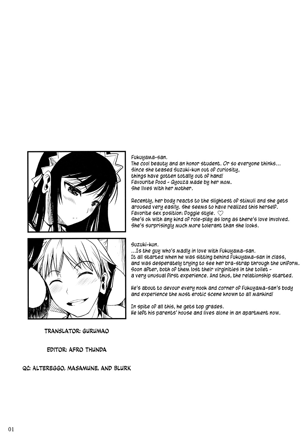 Manga Hentai - Fukuyama San 2 Marineblau #34582943