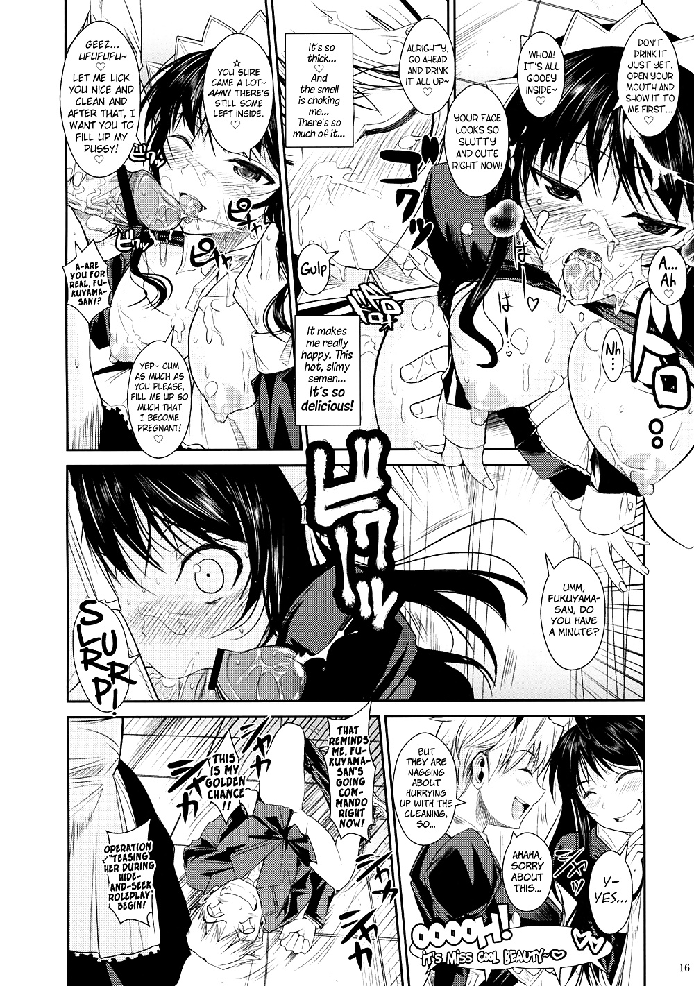 Manga Hentai - Fukuyama San 2 Marineblau #34583034
