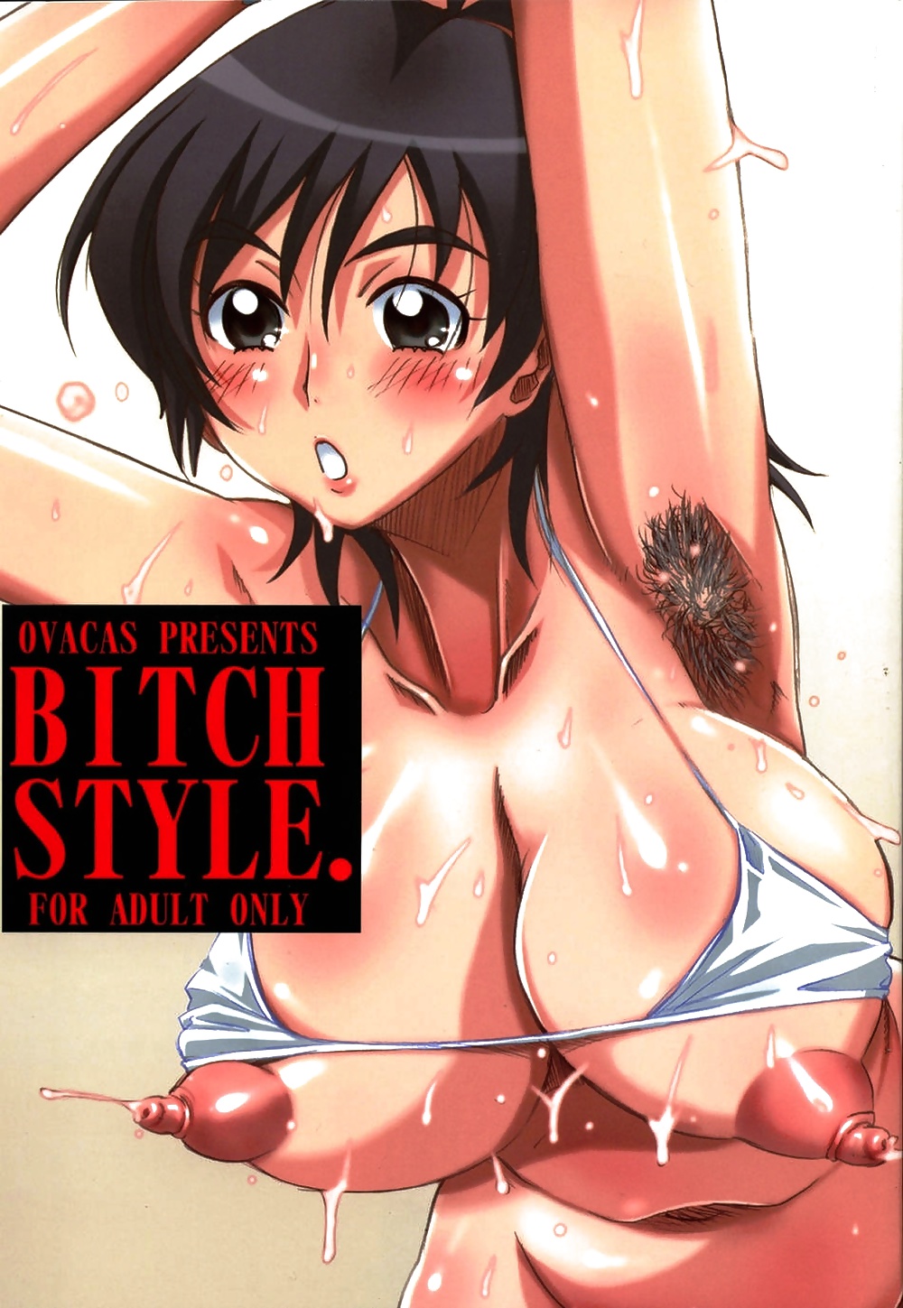 (Hirokawa Kouichirou) Bitch Style #34375433
