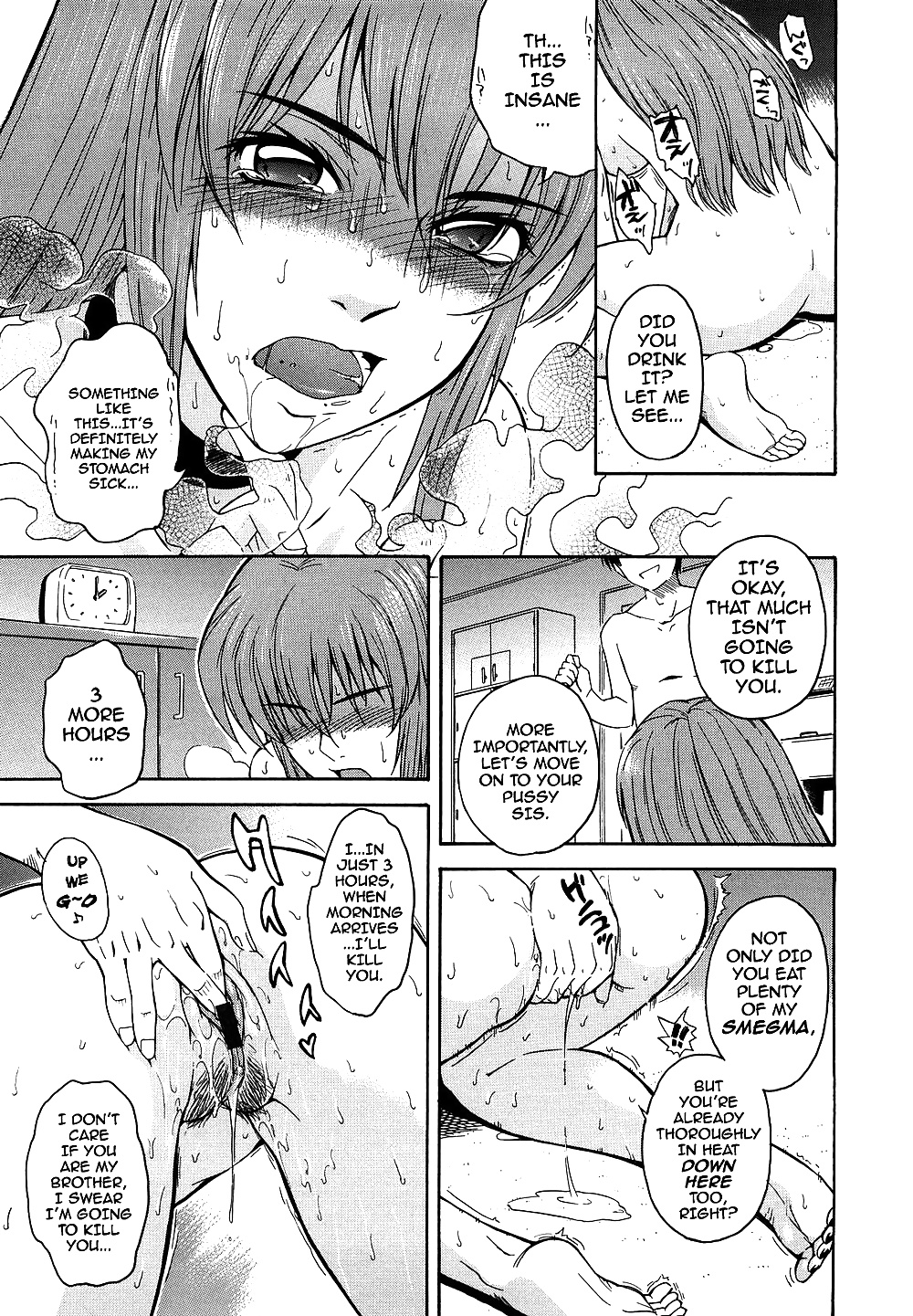 (Tsukino Jyogi) When I Count to 3 #34348960