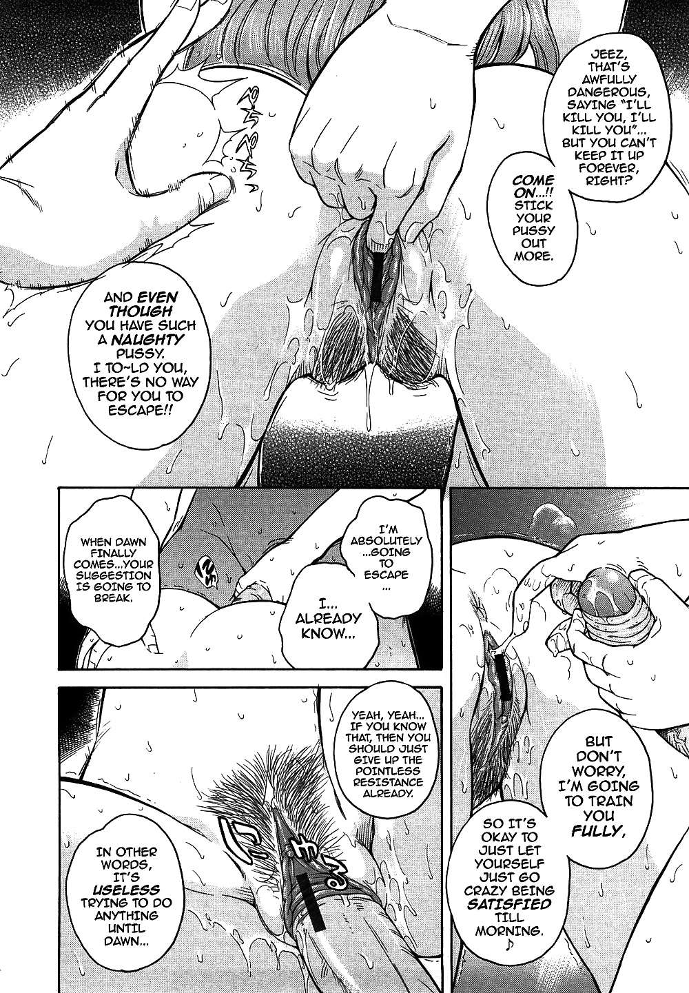 (Tsukino Jyogi) When I Count to 3 #34348966