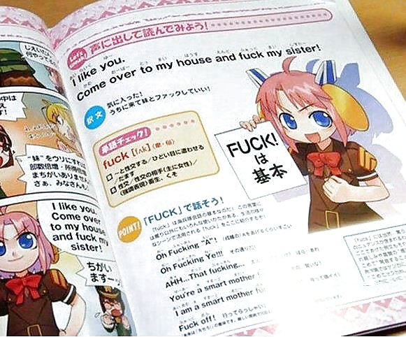 Rigolo - 3 - FishScorpio #34392209