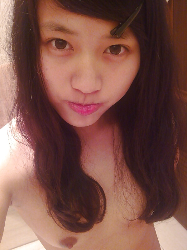 Asian narcissist girl #38877581