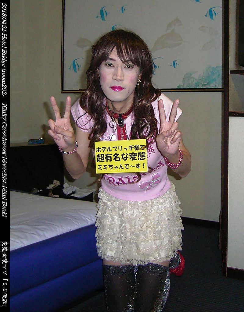 Kinky crossdresser Mimi (2013.04.21) #6 #25727863