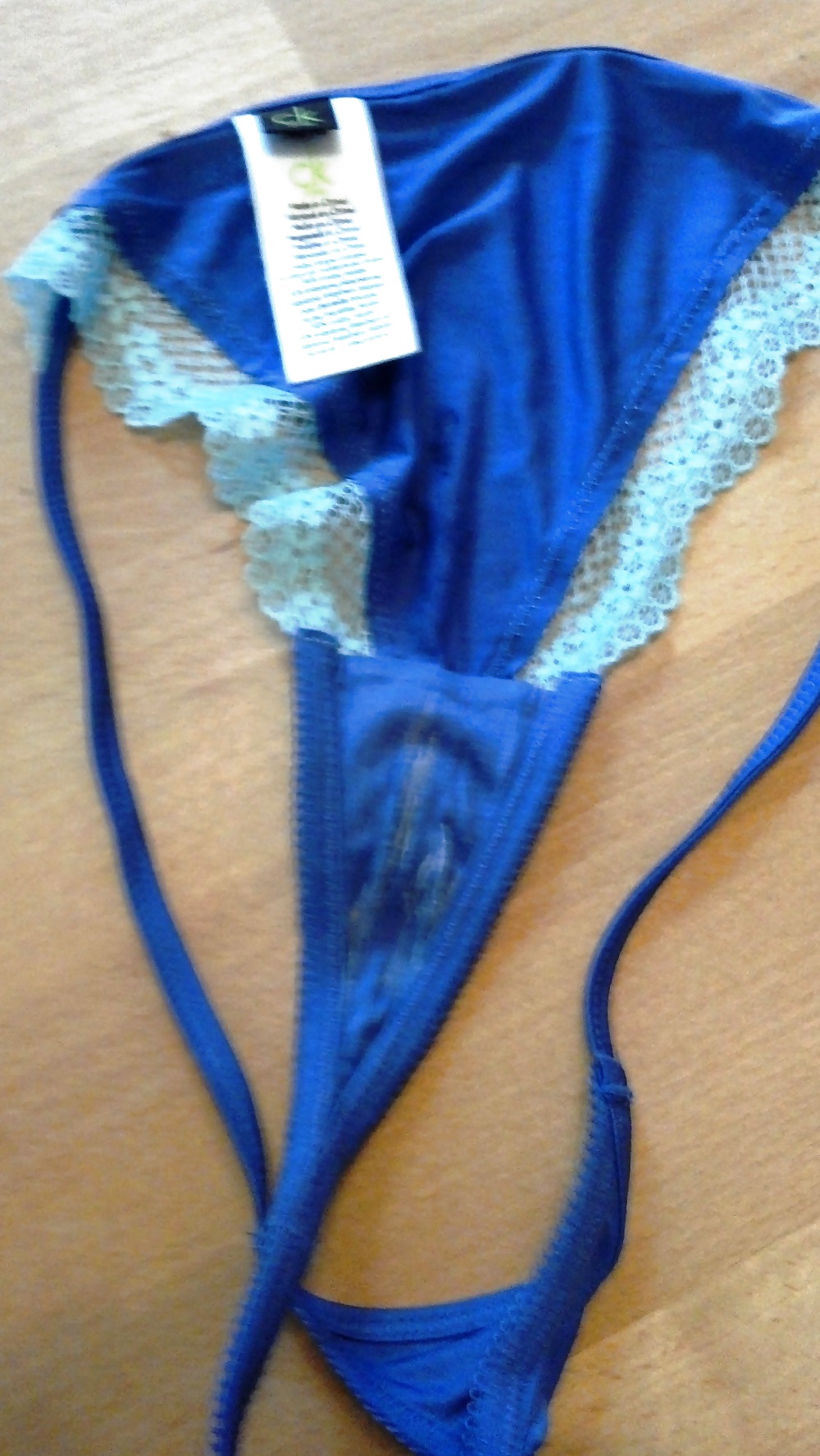 妻のパンツ
 #34353240