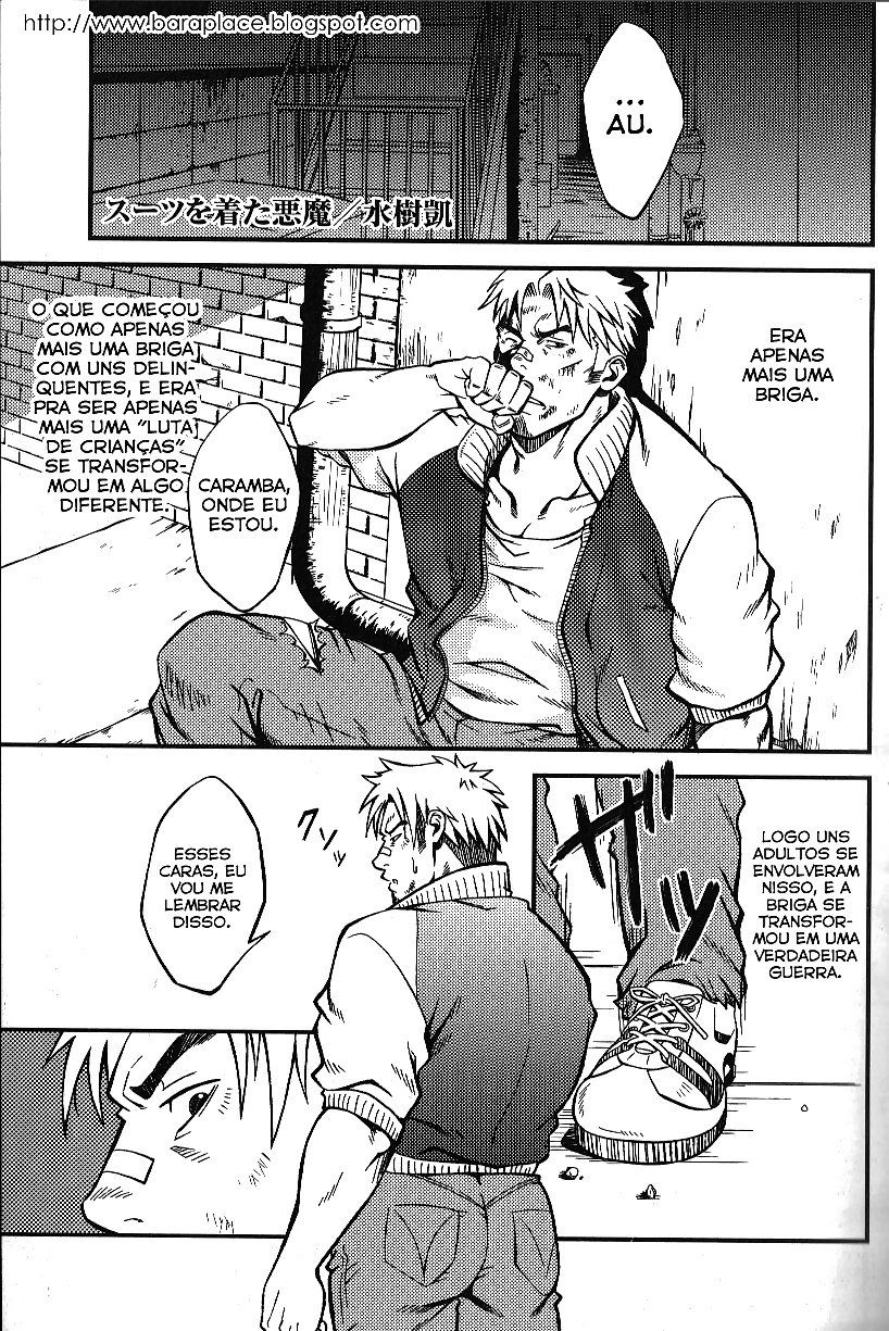 O diabo veste terno #25602695