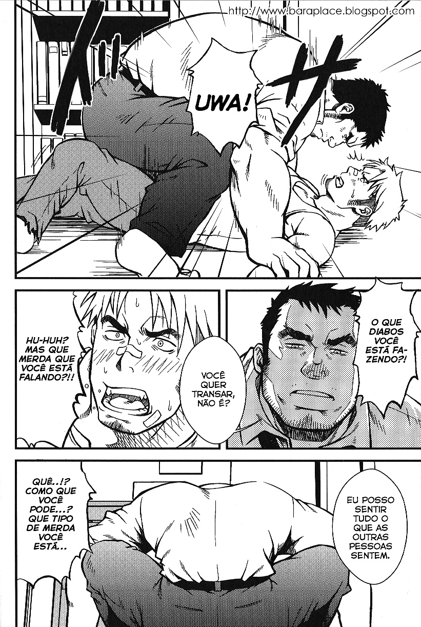 O diabo veste terno #25602738