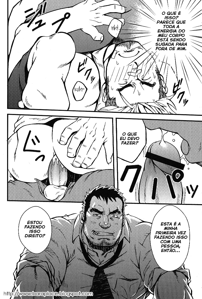 O diabo veste terno #25602754