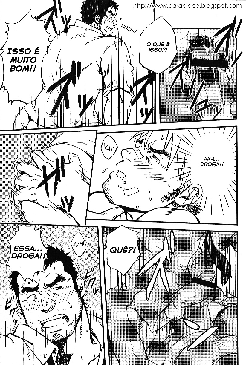 O diabo veste terno #25602765