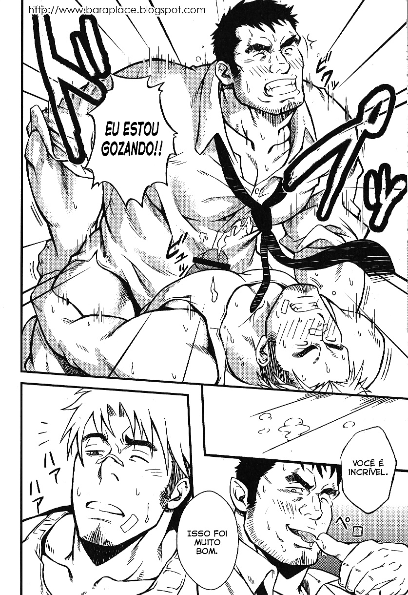 恋人とのデート
 #25602772