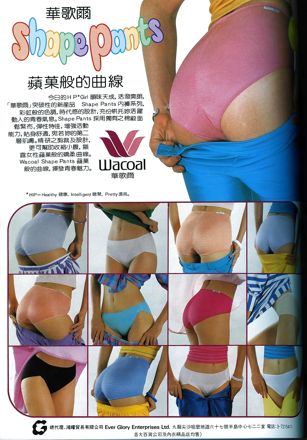 ビフォーザwww2
 #39293365