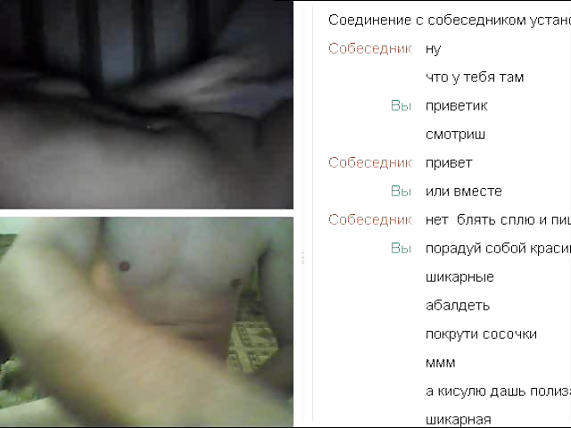 Web pussy ( my doctoral dissertation ) by fcapril 
 #31698535