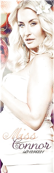 Sarah Connor #27855978