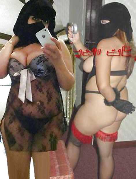 Hijab Espion Anal Jilbab Paki Turc Indo Egypte Iran #36267273