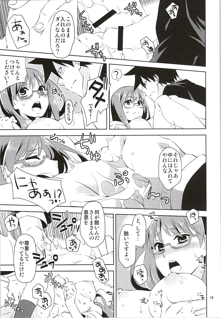 Hentai fuck #2
 #31739656