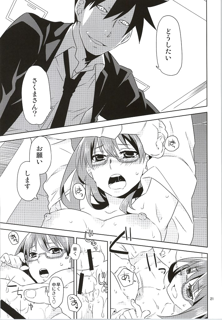 Hentai fuck #2
 #31739658