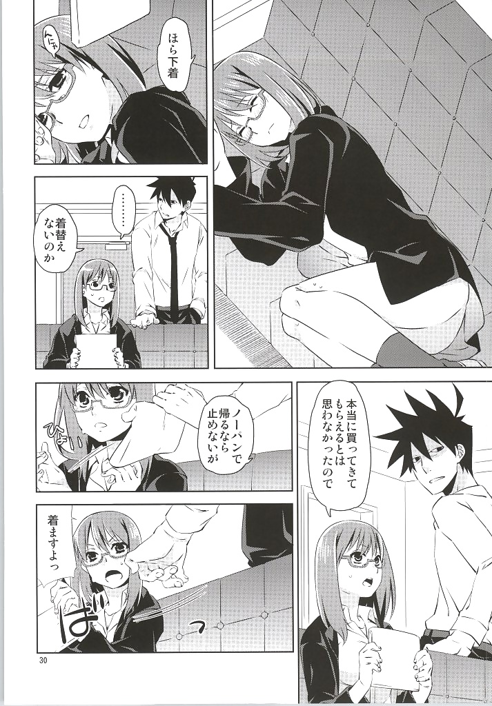 Hentai fuck #2
 #31739667