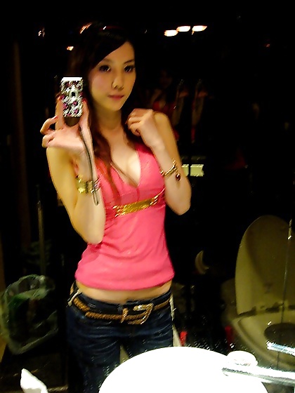 Einige Asiatische Babe # 2 #37023365