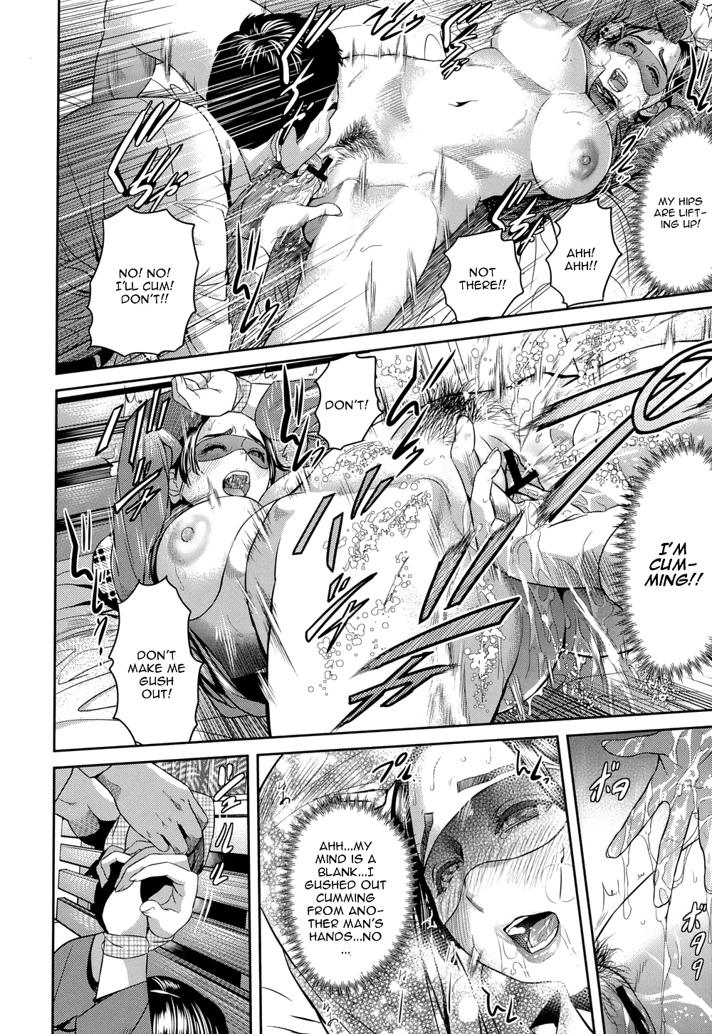 変態 - 吸えばカンツウ
 #34441028